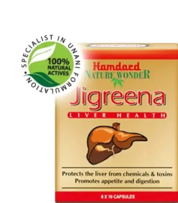 Hamdard Jigreena (1 Packet Of 60 capsules)