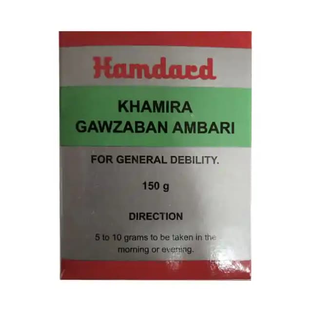 Hamdard Khamira Gawzaban Ambari (1 Jar Of 150 gm Paste)
