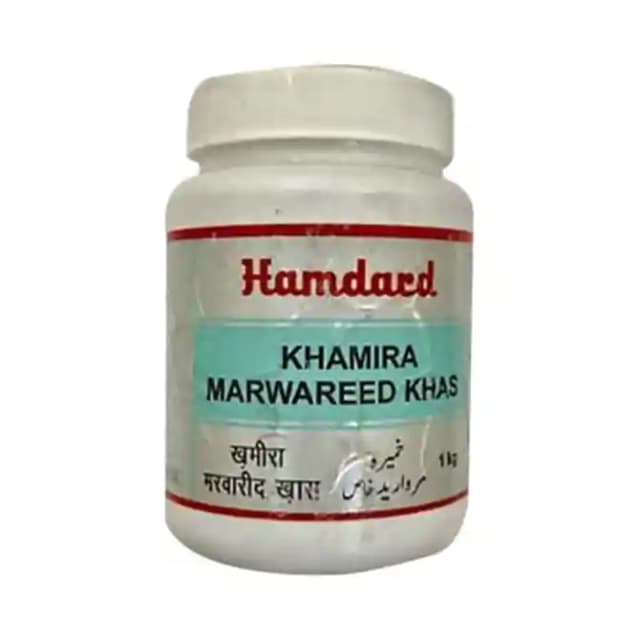 Hamdard Khamira Marwareed Khas (1 Jar Of 1 kg Paste)