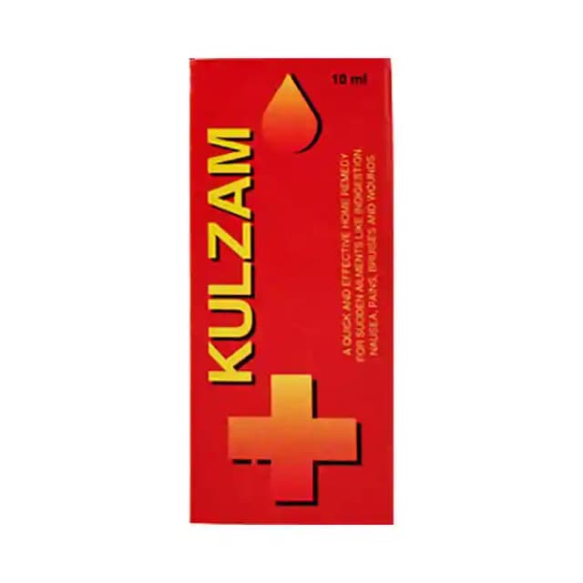 Hamdard Kulzam (1 Bottle of 10 ml Drop)