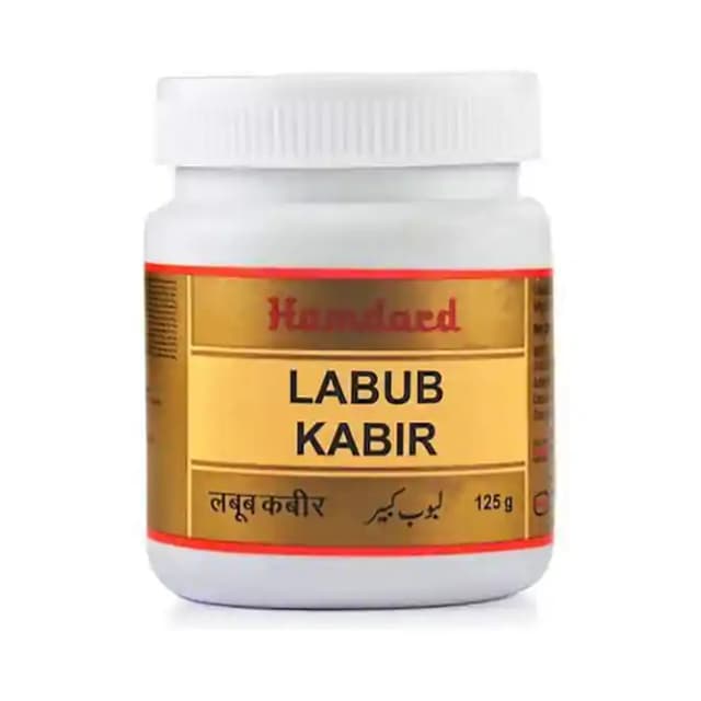 Hamdard Labub Kabir (1 Jar Of 125 gm Paste)