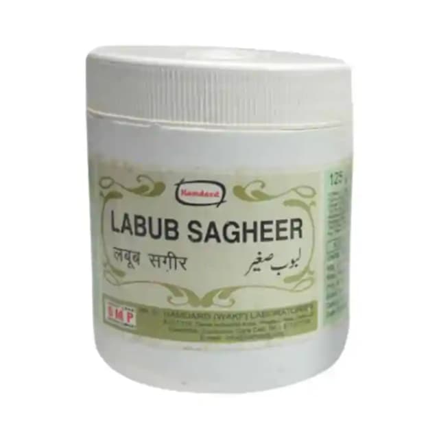 Hamdard Labub Sagheer (1 Box Of 125 gm Powder)