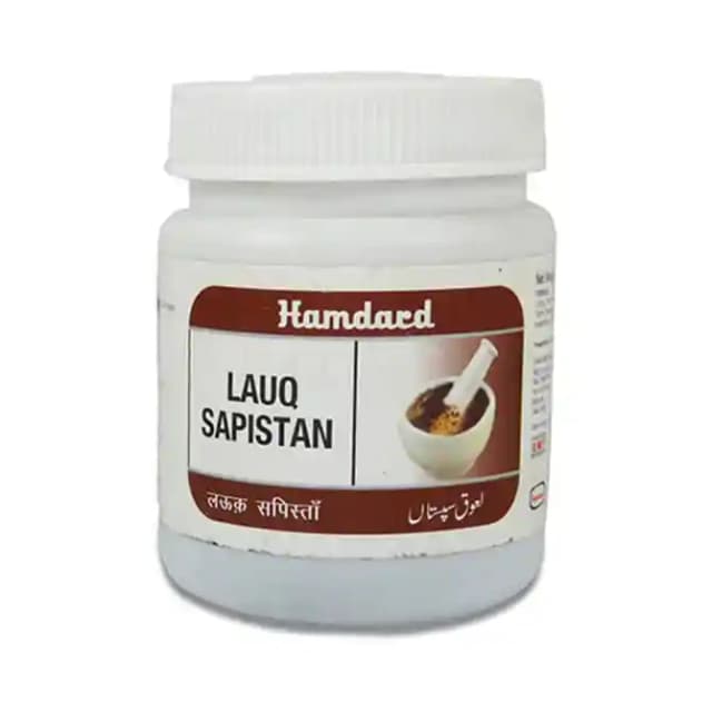 Hamdard Lauq Sapistan (1 Jar Of 125 gm Paste)