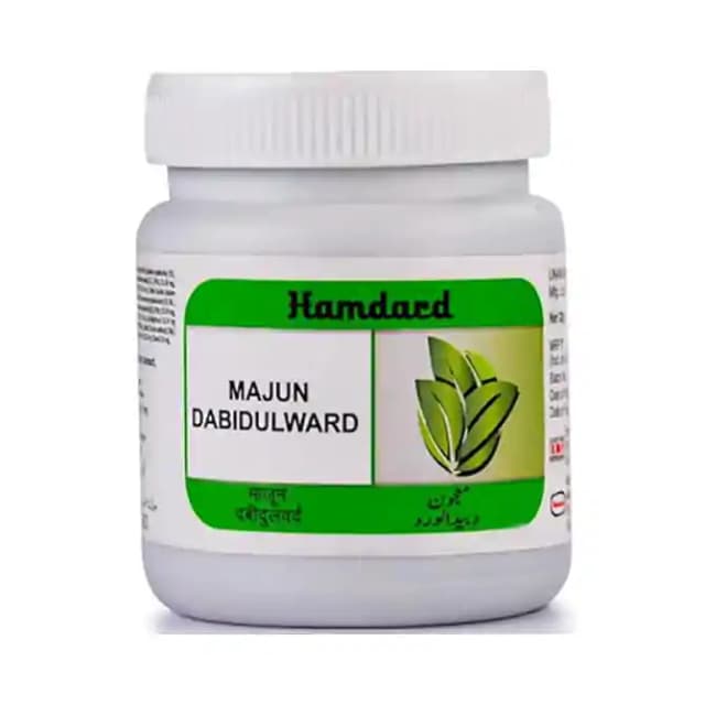Hamdard Majun Dabidulward (1 Jar Of 1 kg Paste)