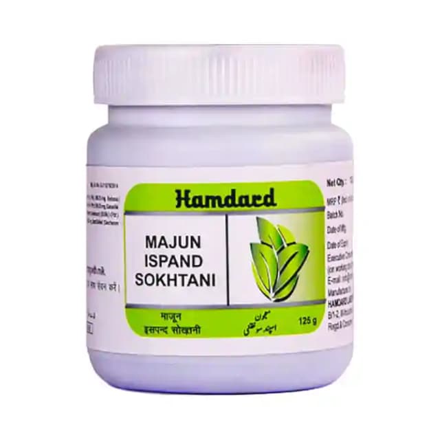 Hamdard Majun Ispand Sokhtani (1 Packet Of 125 gm Powder)