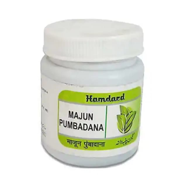 Hamdard Majun Pumbadana (1 Jar Of 1 kg Paste)