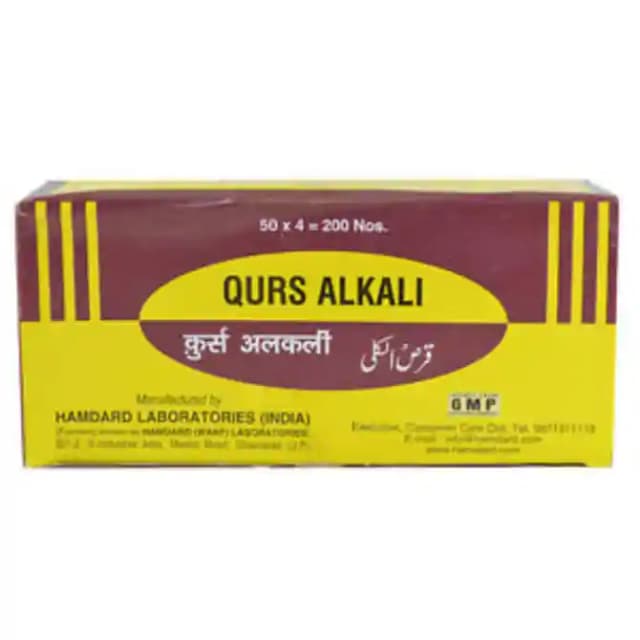 Hamdard Qurs Alkali (1 Packet Of 200 tablets)