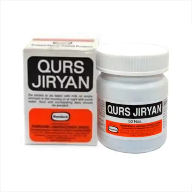 Hamdard Qurs Jiryan (1 Bottle of 50 tablets)