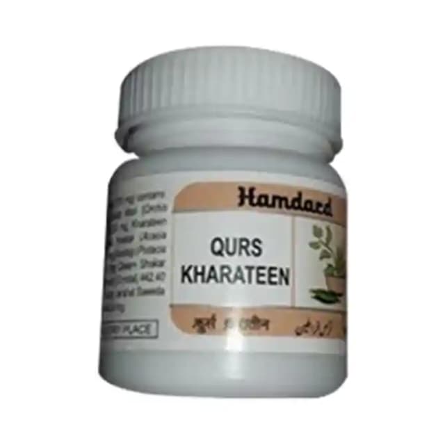 Hamdard Qurs Kharateen (1 Bottle of 20 tablets)