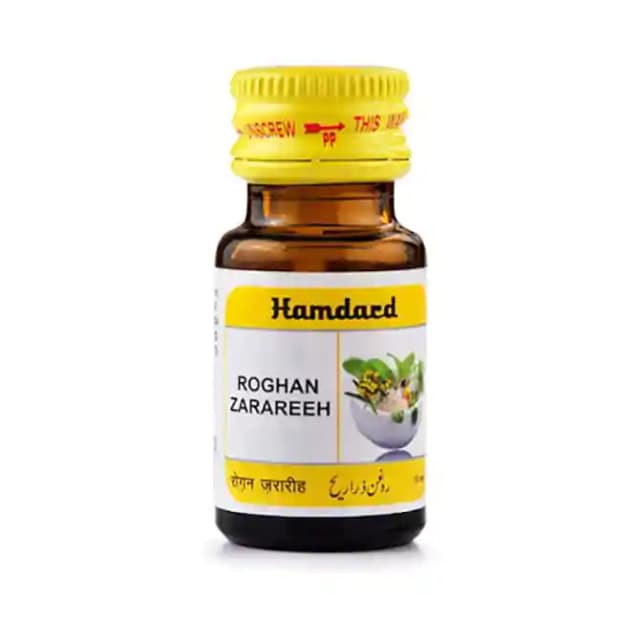 Hamdard Roghan Zarareeh (1 Bottle of 10 ml Oil)