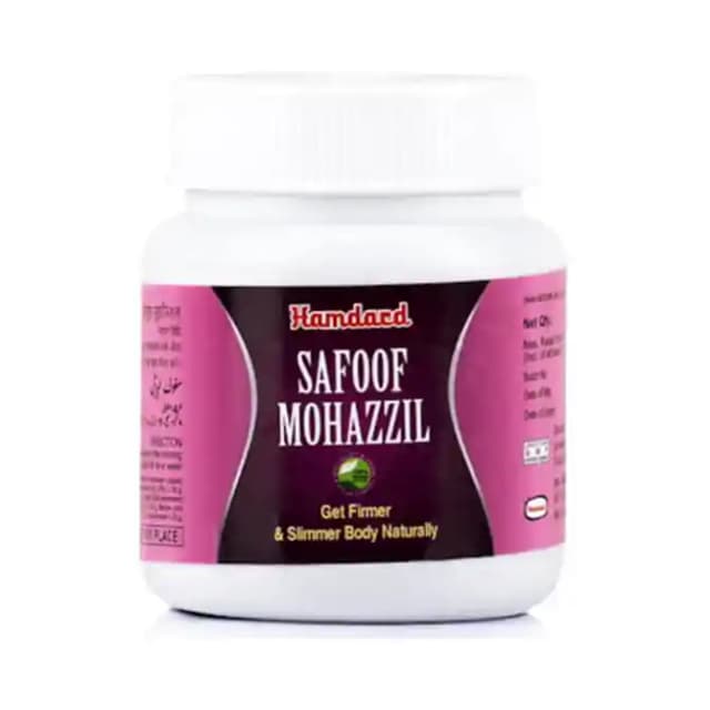 Hamdard Safoof Mohazzil (1 Jar Of 100 gm Paste)