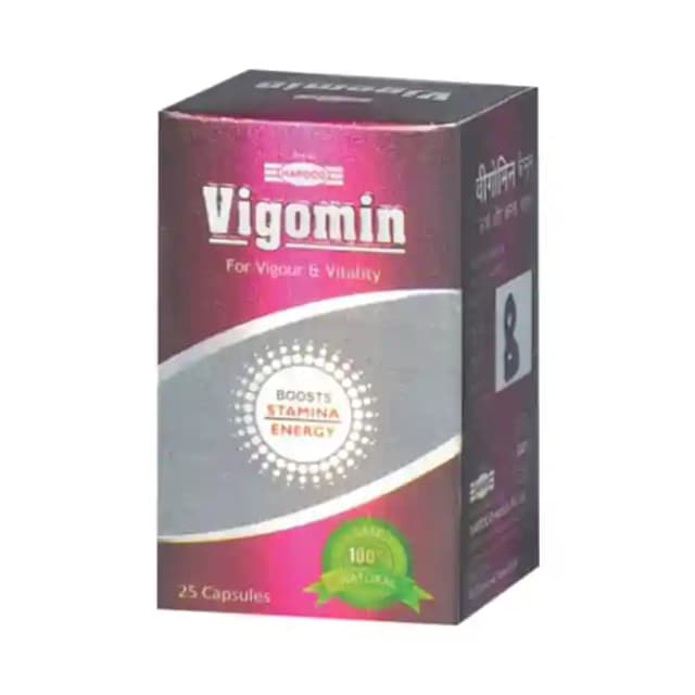 Hapdco Vigomin (1 Box Of 25 capsules)
