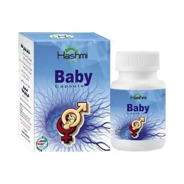 Hashmi Baby (1 Bottle of 20 capsules)