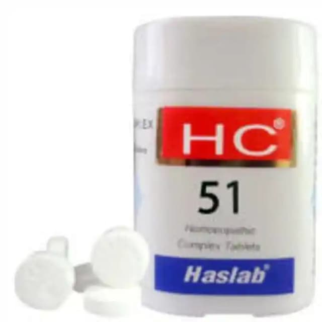 Haslab HC 51 Purtussin Complex (1 Bottle of 20 gm tablets)