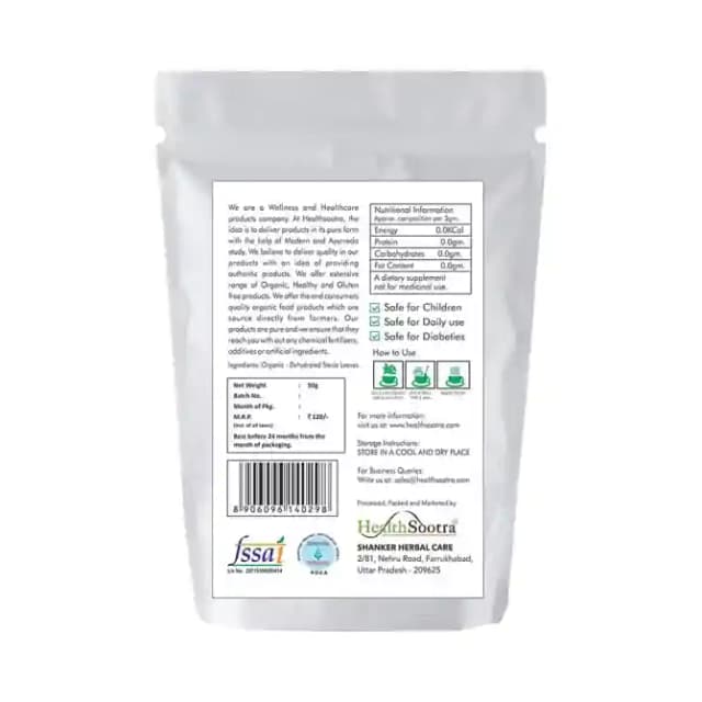 Healthsootra Stevia Dry Leaves (1 Packet Of 50 gm Leaves)