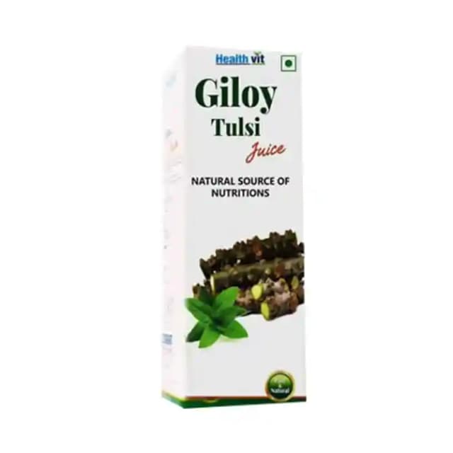 HealthVit Giloy Tulsi Juice (1 Bottle of 500 ml Juice)