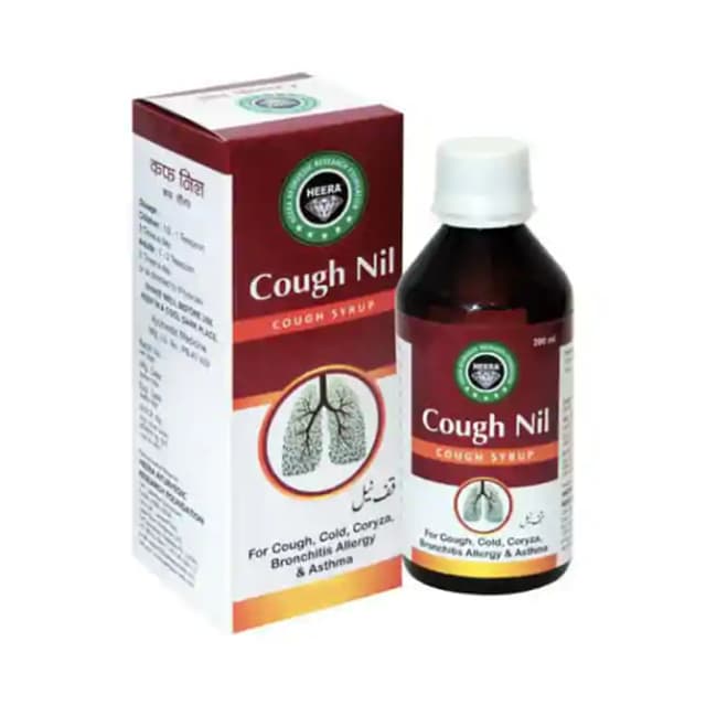 Heera Cough Nil (1 Bottle of 200 ml Syrup)