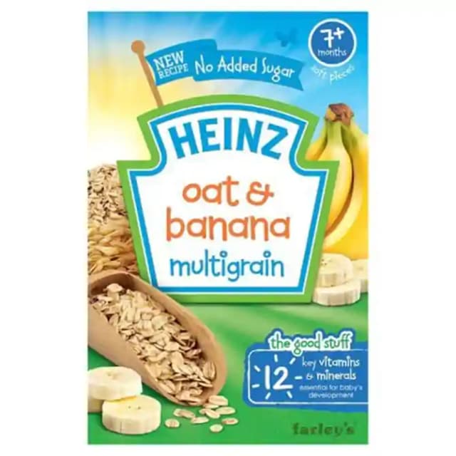 Heinz Multigrain (1 Box Of 120 gm Powder)
