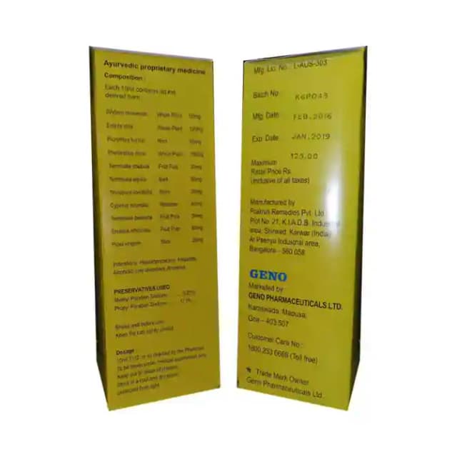 Heparid Syrup (200 ml in 1 bottle)