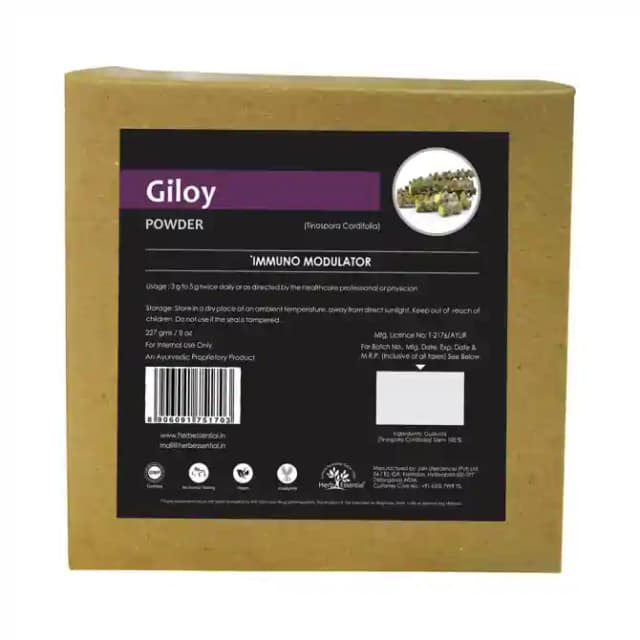 Herb Essential Giloy Powder (1 Box Of 227 gm Powder)