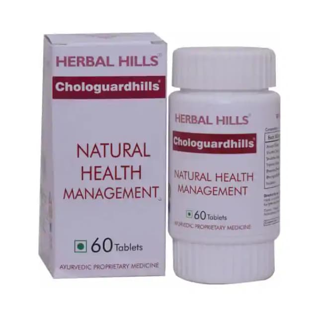 Herbal Hills Chologuardhills (1 Bottle of 60 tablets)