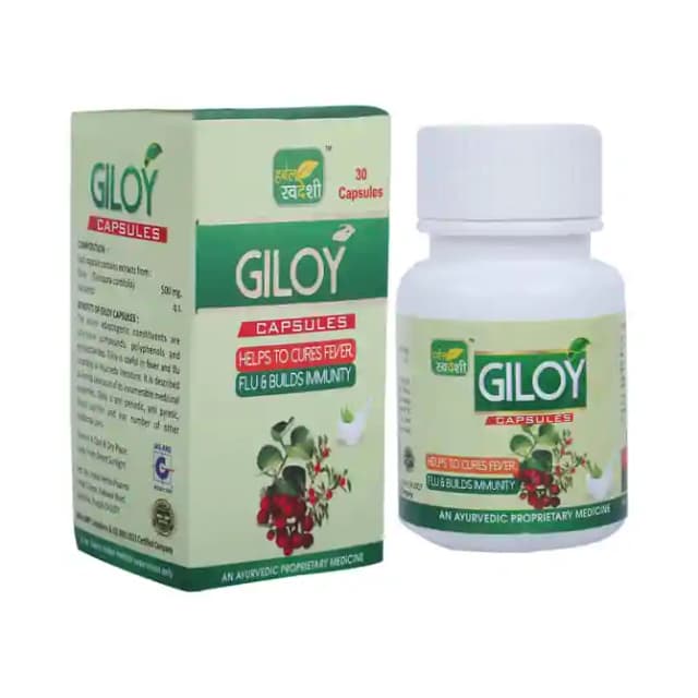 Herbal Swadeshi Giloy (1 Bottle of 30 capsules)