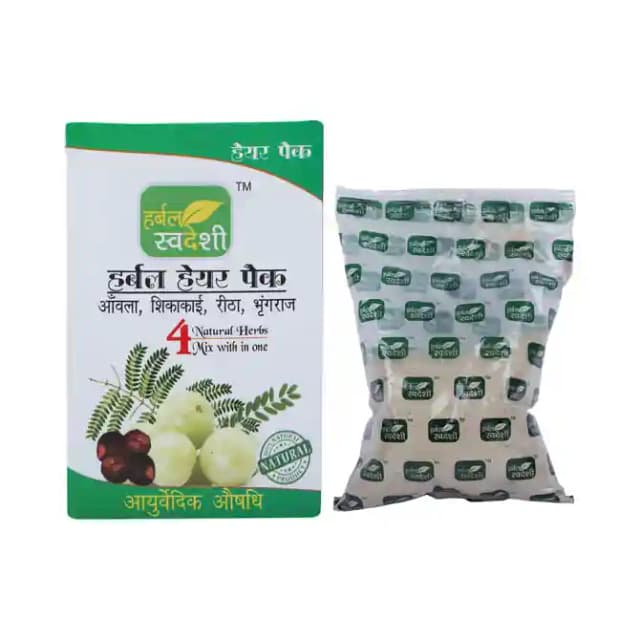 Herbal Swadeshi Herbal Hair Pack (1 Box Of 100 gm Powder)