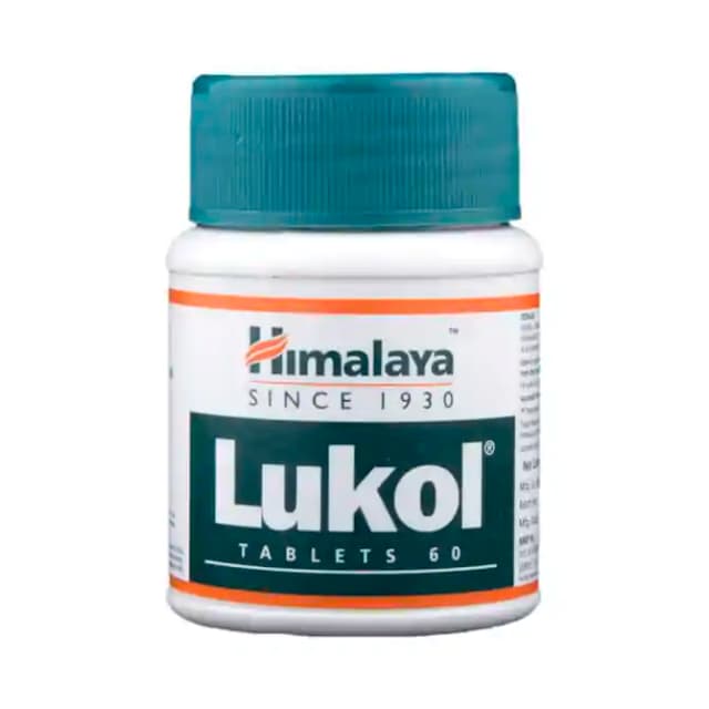 Himalaya Lukol (60 Tablets in 1 bottle)