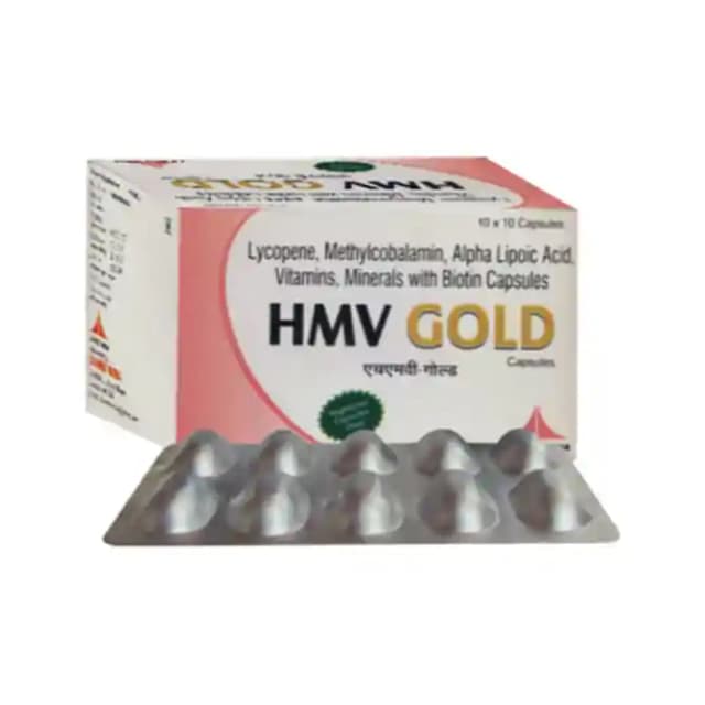 HMV Gold (1 Strip Of 10 capsules)