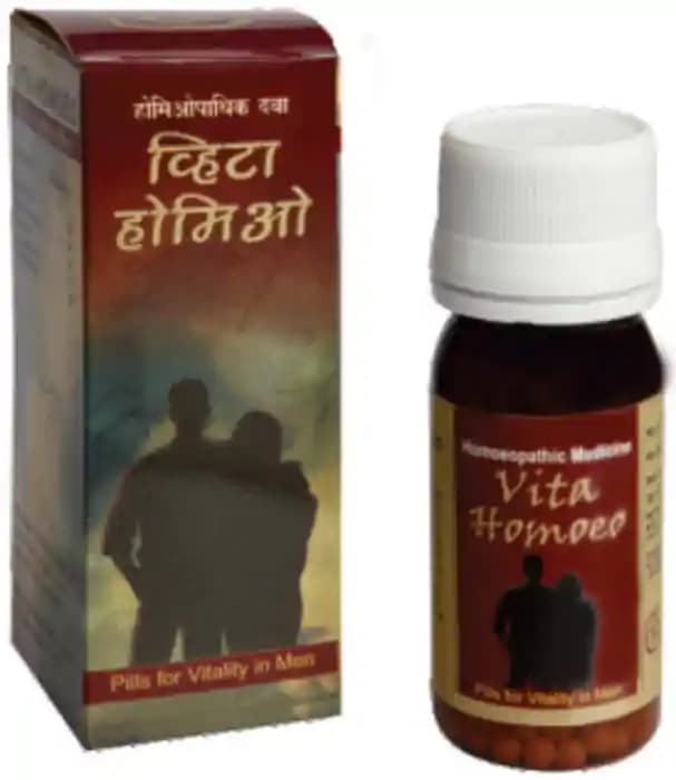 Homoeo Laboratories Vita Homoeo Pills (1 Bottle of 20 gm tablets)