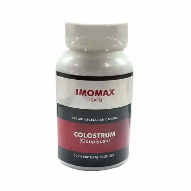Imomax (1 Bottle of 60 capsules)