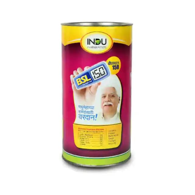 Indu Pharma BSL 150 Powder (1 Jar Of 500 gm Powder)