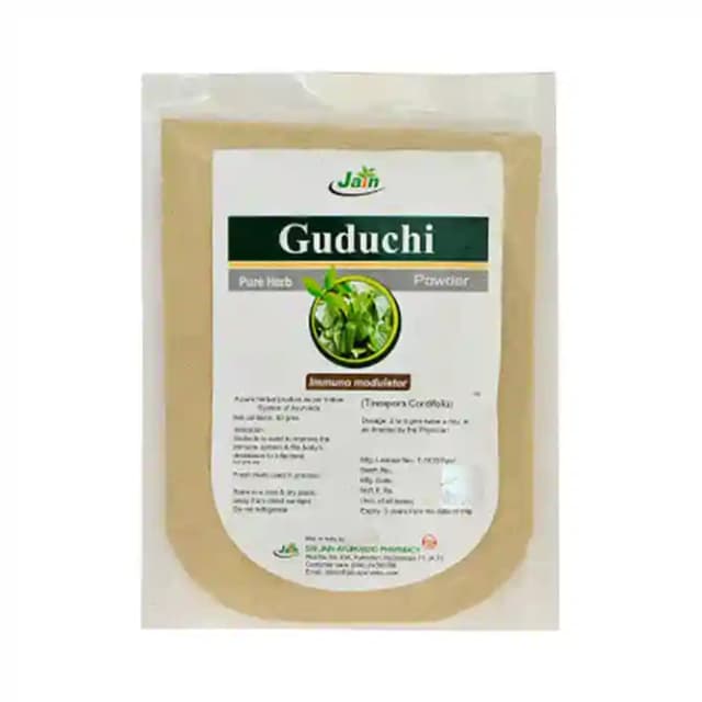 Jain Guduchi Powder (1 Packet Of 50 gm Powder)