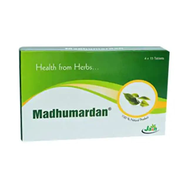 Jain Madhumardan (1 Box Of 60 tablets)