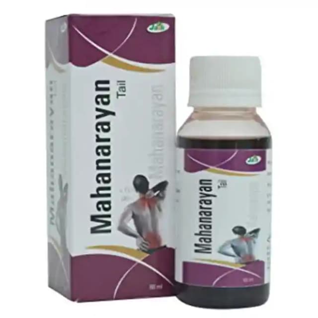 Jain Mahanarayan Oil (1 Bottle of 60 ml Oil)