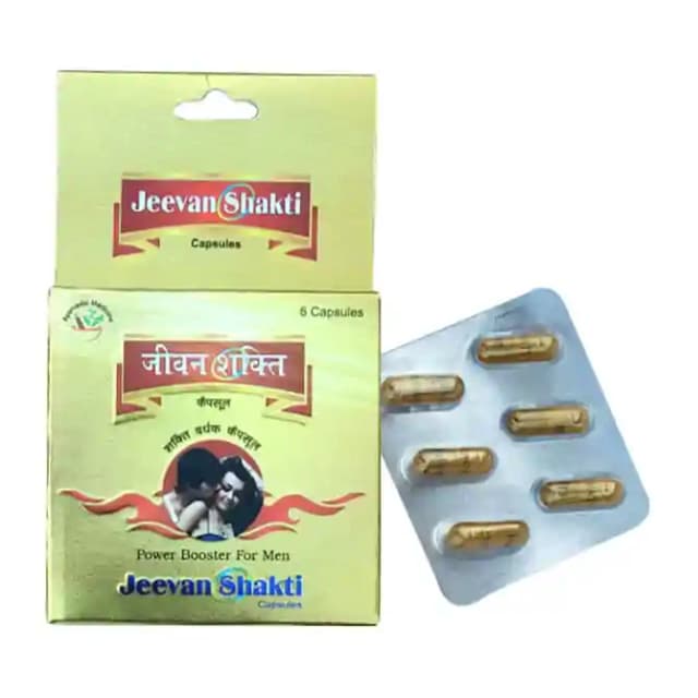 Jeevan Shakti (1 Strip Of 6 capsules)