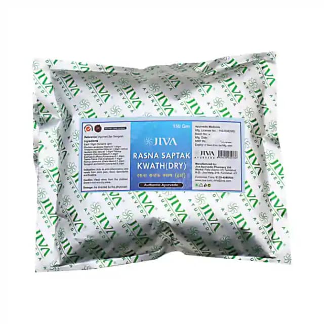 Jiva Rasna Saptak Kwath Dry (1 Packet Of 150 gm Powder)