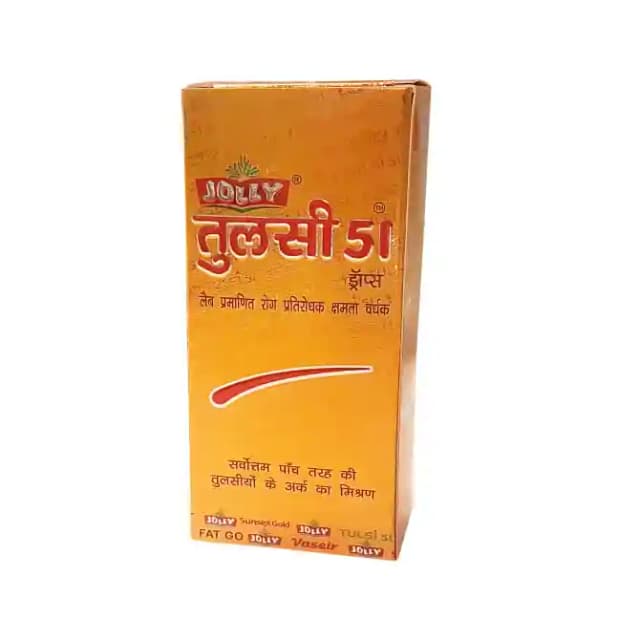 Jolly Tulsi 51 Drop (1 Bottle of 18 ml Drop)