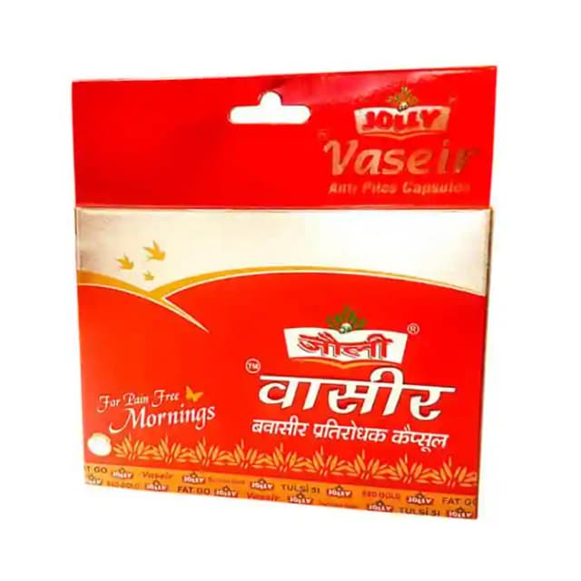 Jolly Vaseir Anti Piles (1 Strip Of 13 capsules)