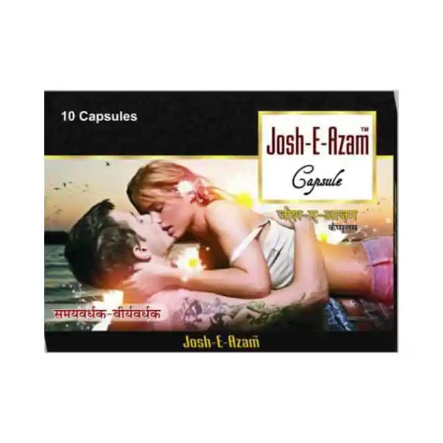 Josh E Azam (1 Box Of 10 capsules)