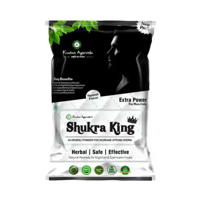 Kaahan Ayurvedaâ€™s Shukra King Natural (1 Packet Of 200 gm Powder)