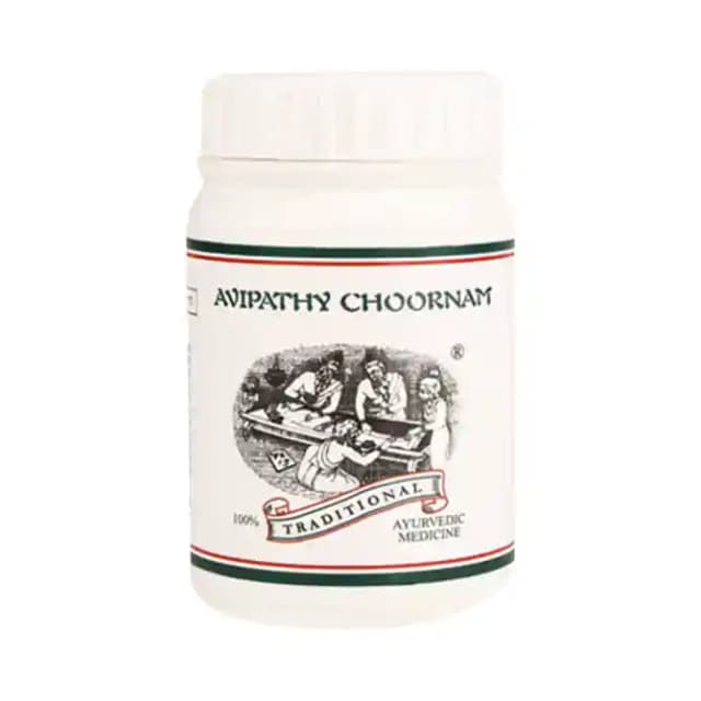 Kairali Avipathy Choornam (1 Box Of 50 gm Powder)