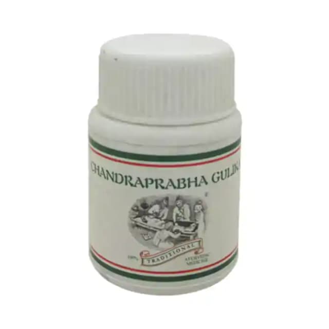 Kairali Chandraprabha Gulika (1 Box Of 100 tablets)