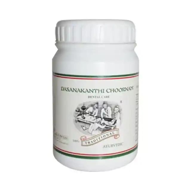 Kairali Dasanakanthi Choornam (1 Bottle of 50 gm Powder)