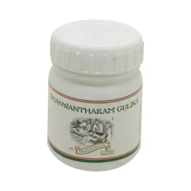 Kairali Dhanwantharam Gulika (1 Bottle of 100 tablets)
