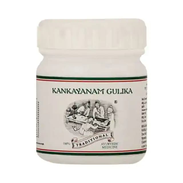 Kairali Kankayanam Gulika (1 Bottle of 100 capsules)