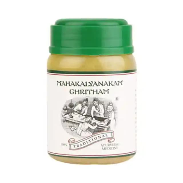 Kairali Mahakalyanaka Ghritham (1 Box Of 150 gm Powder)