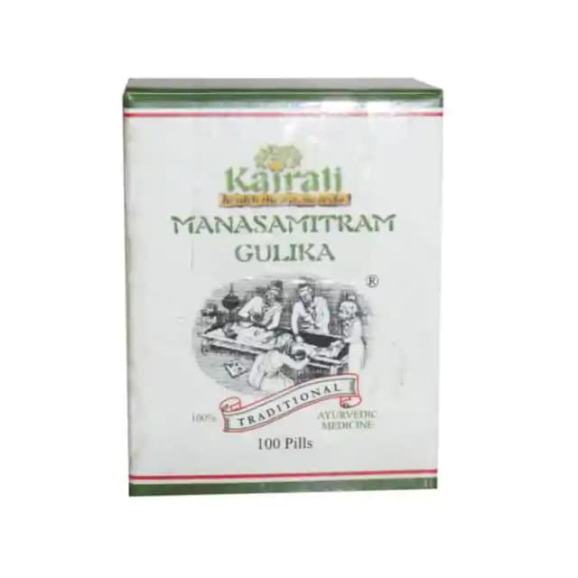 Kairali Manasamitram Gulika (1 Box Of 100 tablets)