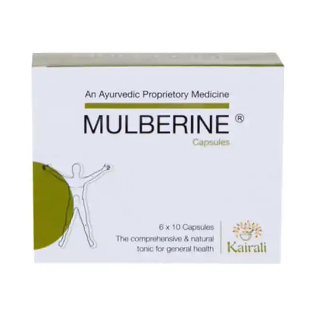 Kairali Mulberine (1 Packet Of 60 capsules)