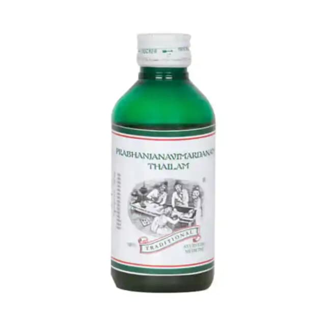 Kairali Prabhanjanavimardanam Thailam (1 Bottle of 200 ml Oil)